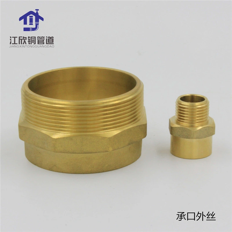 Brass Nipple Round Pipe Fitting Socket Adapter Union Connector