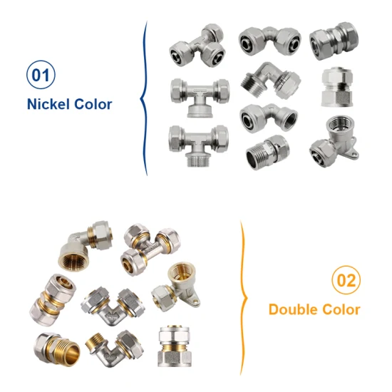 16mm X 16mm X 16mm Equal 16/18/20/25/32mm Tee Pex-Al-Pex Brass Compression Fittings for Pex-Al-Pex Multilayer Pipe