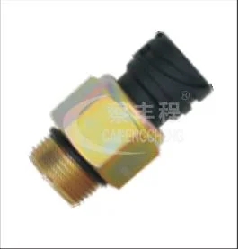 Urea Solenoid Valve for Weichai Urea Tank Heating 612640130730